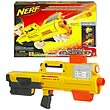 It's a Flashlight. It's a Nerf Gun